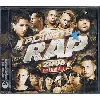 cd planete rap 2006 volume 1