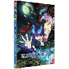 dvd blue exorcist : le film