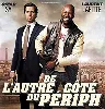 dvd de l'autre cote du periph - dvd