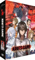 dvd king's game - intégrale