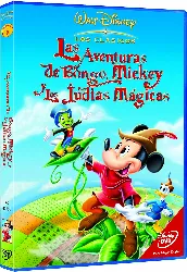 dvd las aventuras de bongo, mickey y las judías mágicas