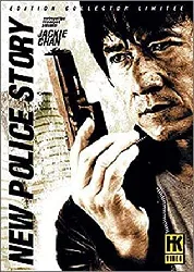 dvd new police story