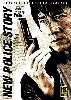dvd new police story