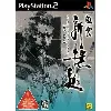 jeu ps2 fu - un shinsengumi [import japonais]