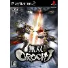 jeu ps2 musou orochi (import japonais)