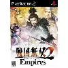 jeu ps2 sengoku musou 2 empires [import japonais]
