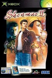 jeu xbox shenmue ii [import anglais]
