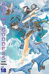 livre ah! my goddess - tome 18