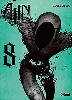 livre ajin - tome 8