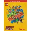 livre album collector lego : cree ton monde