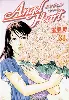 livre angel heart - tome 33