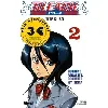 livre bleach tome 2 - good bye parakeet, goodnite my sista