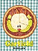 livre garfield tome 62 - bonne pâte