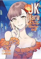 livre jk haru - sex worker in another world - tome 2