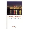 livre le quai de ouistreham