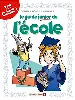 livre les guides junior - tome 05: l'école