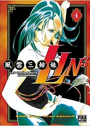 livre lin 3 - tome 4