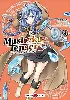 livre mushoku tensei - les aventures de roxy - vol. 04
