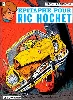 livre ric hochet, tome 17 : épitaphe pour ric hochet