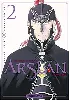 livre the heroic legend of arslân - tome 2