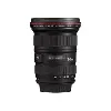 objectif photo objectif canon ef - fonction zoom - 16 mm - 35 mm - f/2.8 l ii usm - canon ef - pour eos 1000, 1d, 50, 500, 5d, 7d,