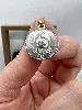 pendentif médaille en or blanc vierge or 750 millième (18 ct) 1,88g