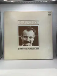 vinyle georges brassens - chansons de 1952 a 1956 (1979)