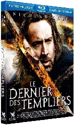 blu-ray le dernier des templiers