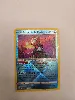 carte pokémon amphinobi radieux radiant 046/189 eb10 astres radieux