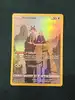 carte pokemon hoothoot tg12/tg30 astres radieux eb10 fr