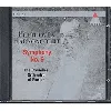 cd ludwig van beethoven - symphony no. 9