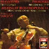 cd nikolai myaskovsky - cello concerto / sinfonia concertante (1987)