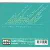 cd various - nova tunes 04 (2001)