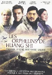 dvd les orphelins de huang shi - [import]