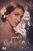 dvd maria callas : passion callas