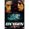dvd oxygen