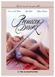 dvd premiers désirs, le dernier été d'une jeune fille