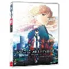 dvd sword art online - the movie : ordinal scale