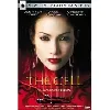 dvd the cell - new line platinum series [import usa zone 1]