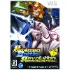 jeu wii pokemon battle revolution - import japon