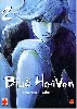 livre blue heaven t02