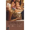 livre gossip girl - t8 (8)