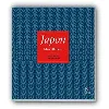 livre japon : miscellanées