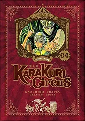livre karakuri circus - perfect edition - tome 4