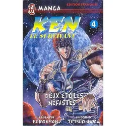 livre ken, le survivant - tome 4 : deux étoiles néfastes !
