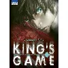 livre king's game - carrefour - tome 1