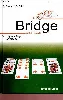 livre le bridge pour tous