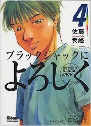 livre say hello to black jack - tome 04