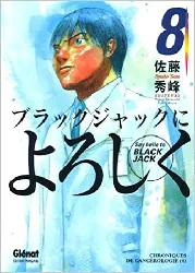livre say hello to black jack - tome 08