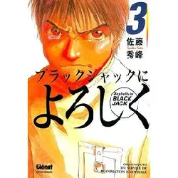 livre say hello to black jack - tome 3